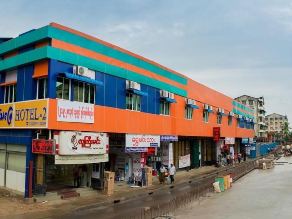 Aung Tha Pyay Hotel 3 Yangon Exterior foto