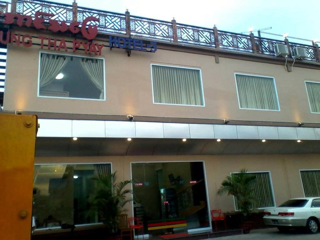 Aung Tha Pyay Hotel 3 Yangon Exterior foto